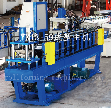 Decorative Cable Channel Forming Machine